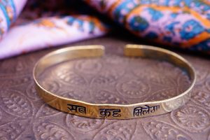 Manchette Hindi en Laiton