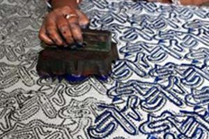 Jindan le block print