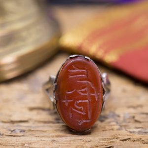 Bague Afghane Adela Argent et Cornaline